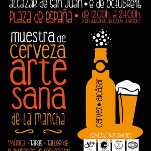 CARTEL MUESTRA CERVEZA ARTESANA DE LA MANCHA EN ALCAZAR 8 OCTUBRE 2016